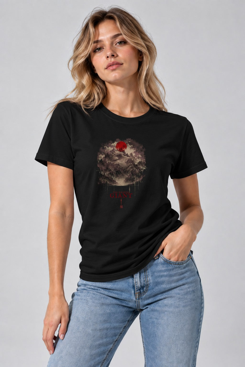The Sleeping Giant product image 2