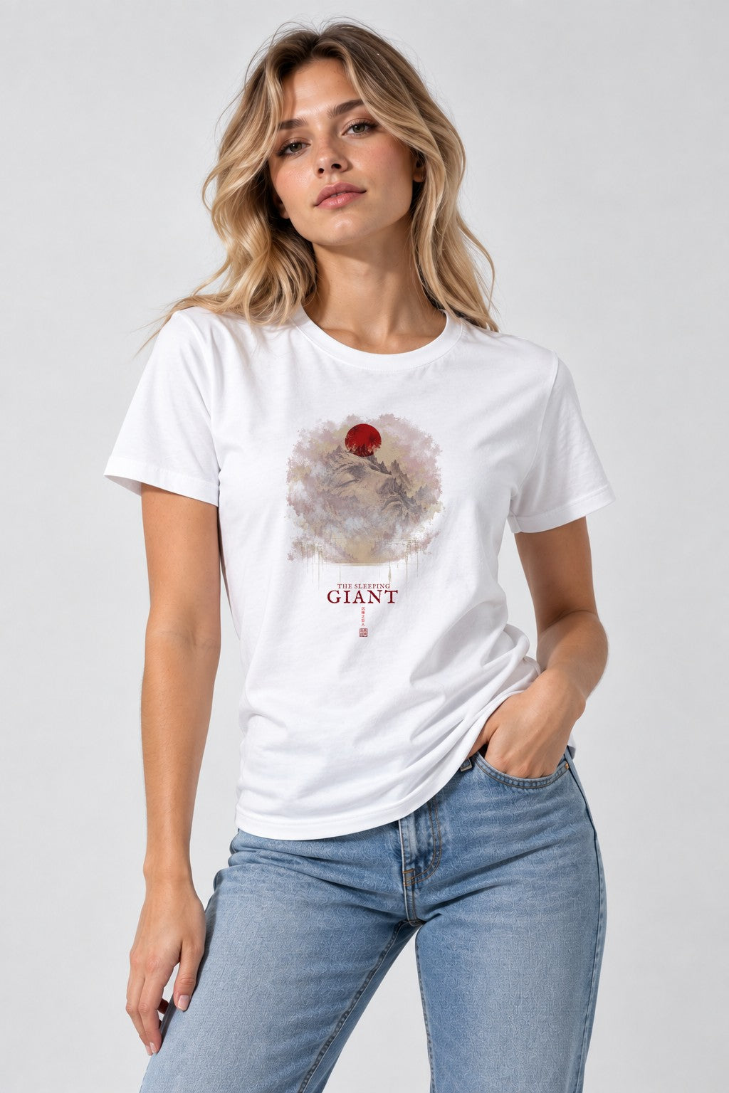 The Sleeping Giant product image 1