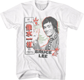 Vintage Be Water My Friend Bruce Lee T-Shirt product image 1